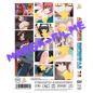 Preview: All Sex Hentai #78